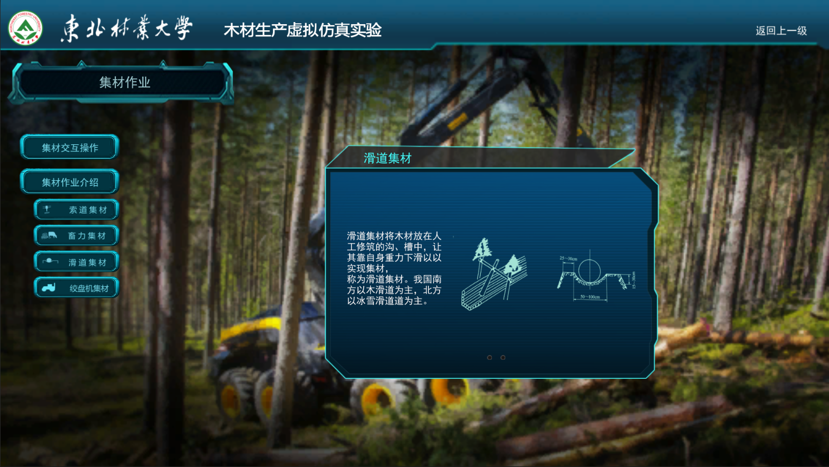 图片30.png