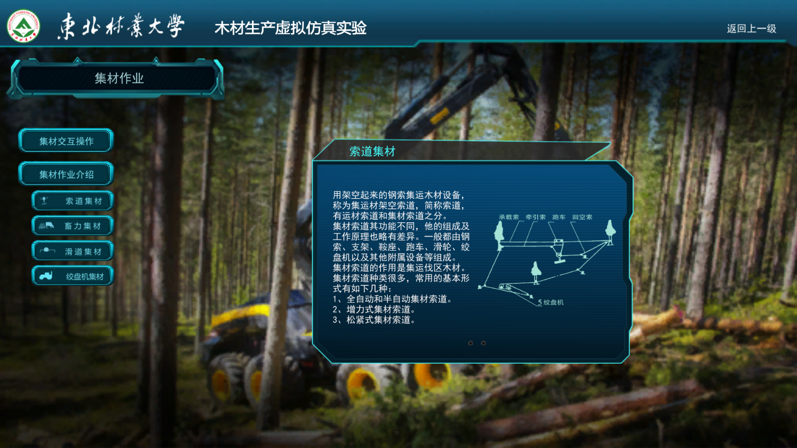 图片28.png