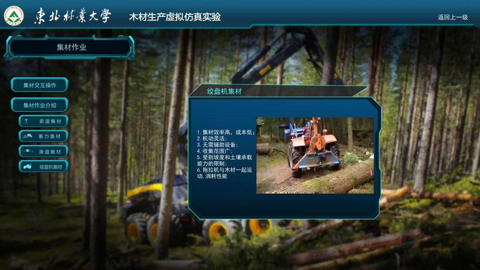 图片31.png