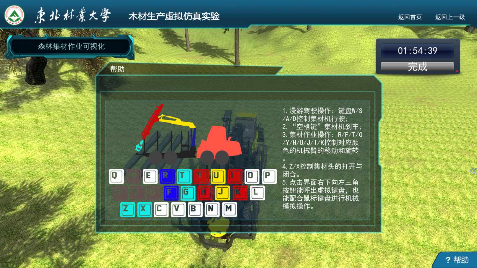 图片22.png
